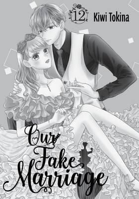 Read Our Fake Marriage  12 Page 3 in English