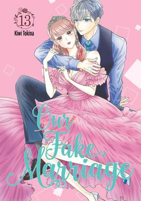 Read Our Fake Marriage  13 Page 1 in English
