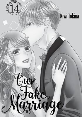 Read Our Fake Marriage  14 Page 3 in English