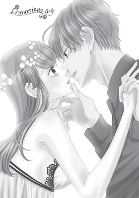 Read Our Fake Marriage  2 Page 7 in English