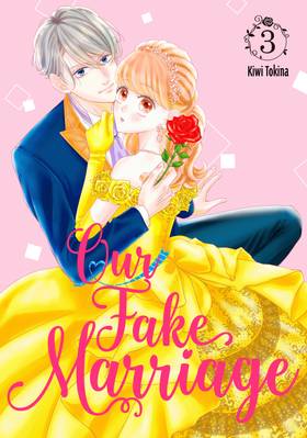 Read Our Fake Marriage  3 Page 1 in English