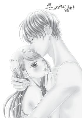 Read Our Fake Marriage  4 Page 7 in English