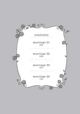 Read Our Fake Marriage  6 Page 4 in English