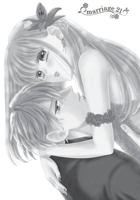 Read Our Fake Marriage  6 Page 7 in English