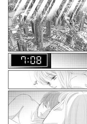 Read Our Fake Marriage  6 Page 8 in English