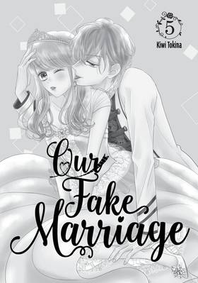 Read Our Fake Marriage  5 Page 3 in English