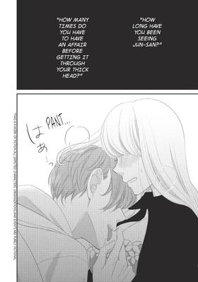 Read Our Fake Marriage  5 Page 8 in English