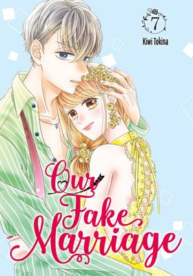 Read Our Fake Marriage  7 Page 1 in English