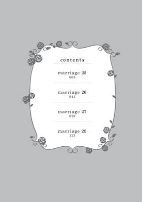 Read Our Fake Marriage  7 Page 4 in English