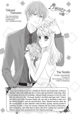 Read Our Fake Marriage  9 Page 5 in English