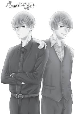 Read Our Fake Marriage  8 Page 7 in English