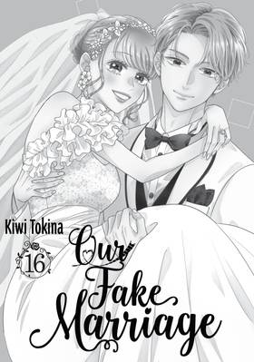 Read Our Fake Marriage  16 Page 3 in English