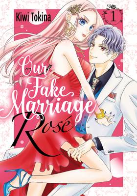 Read Our Fake Marriage: Rosé  1 Page 1 in English