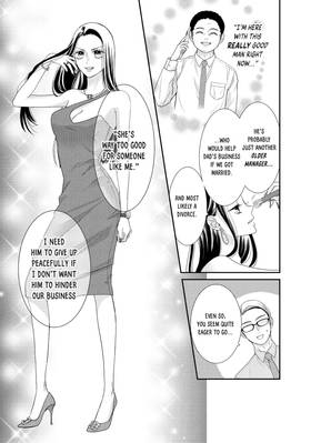 Read Our Fake Marriage: Rosé  1 Page 7 in English