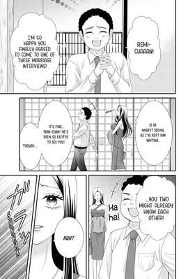 Read Our Fake Marriage: Rosé  1 Page 9 in English