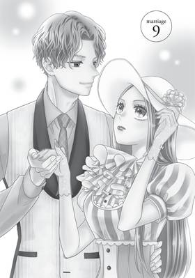 Read Our Fake Marriage: Rosé  3 Page 7 in English