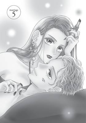 Read Our Fake Marriage: Rosé  2 Page 7 in English