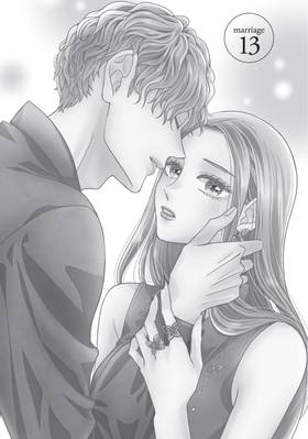 Read Our Fake Marriage: Rosé  4 Page 7 in English