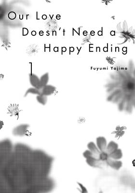 Read Our Love Doesn't Need a Happy Ending  1 Page 3 in English