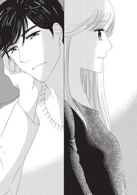 Read Our Love Doesn't Need a Happy Ending  1 Page 7 in English