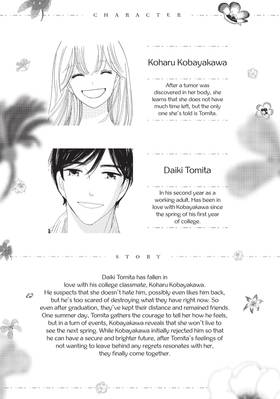 Read Our Love Doesn't Need a Happy Ending  2 Page 4 in English