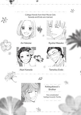 Read Our Love Doesn't Need a Happy Ending  2 Page 5 in English