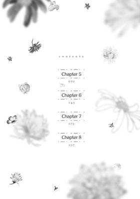 Read Our Love Doesn't Need a Happy Ending  2 Page 6 in English