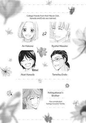 Read Our Love Doesn't Need a Happy Ending  3 Page 5 in English