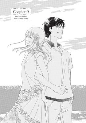 Read Our Love Doesn't Need a Happy Ending  3 Page 7 in English