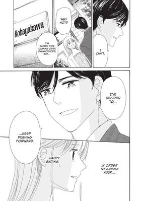 Read Our Love Doesn't Need a Happy Ending  3 Page 9 in English