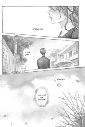 Read Our Precious Conversations  1 Page 5 in English