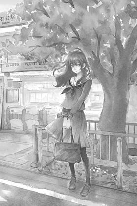 Read Our Precious Conversations  1 Page 6 in English