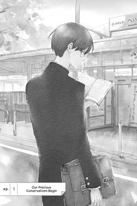 Read Our Precious Conversations  1 Page 7 in English
