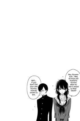 Read Our Precious Conversations  1 Page 8 in English