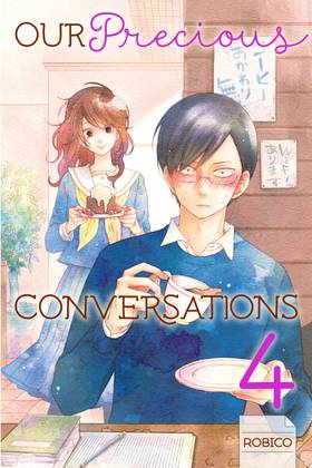 Read Our Precious Conversations  4 Page 1 in English