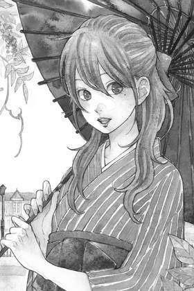 Read Our Precious Conversations  2 Page 6 in English