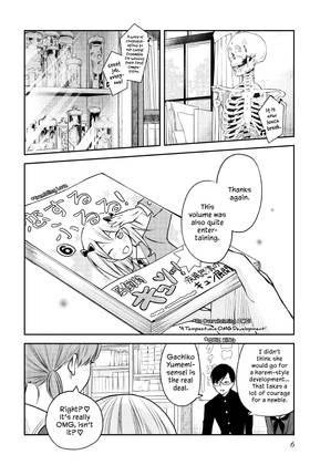 Read Our Precious Conversations  3 Page 8 in English