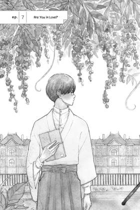 Read Our Precious Conversations  2 Page 7 in English