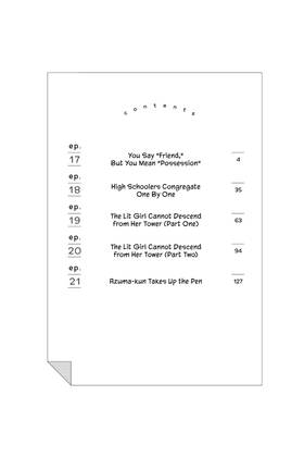 Read Our Precious Conversations  4 Page 4 in English