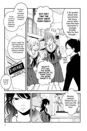 Read Our Precious Conversations  3 Page 9 in English