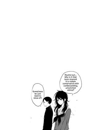 Read Our Precious Conversations  2 Page 8 in English