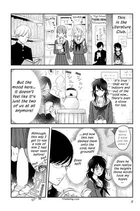 Read Our Precious Conversations  3 Page 10 in English