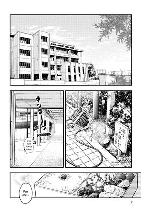 Read Our Precious Conversations  2 Page 10 in English