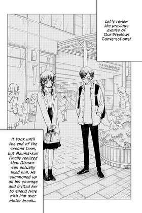 Read Our Precious Conversations  4 Page 7 in English