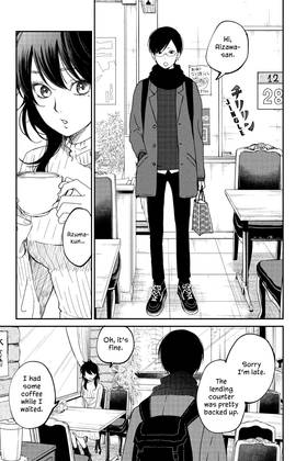 Read Our Precious Conversations  4 Page 9 in English