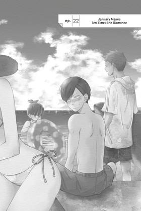 Read Our Precious Conversations  5 Page 6 in English