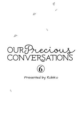 Read Our Precious Conversations  6 Page 3 in English