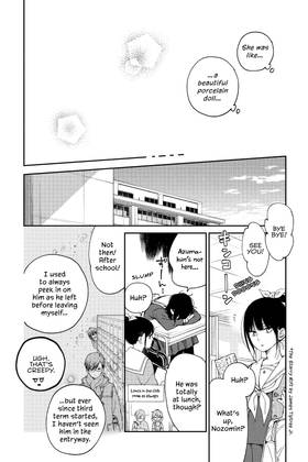 Read Our Precious Conversations  5 Page 10 in English