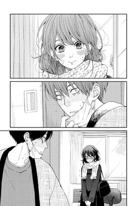 Read Our Precious Conversations  6 Page 9 in English