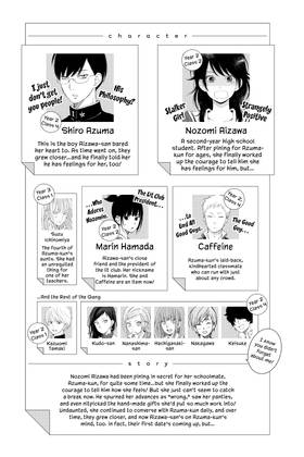 Read Our Precious Conversations  7 Page 5 in English
